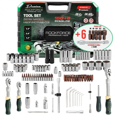 Maletín Llaves Vaso Profesional 156 Piezas – Carracas Extensibles, Vasos 12 Caras, XZN, Impacto y Puntas S2