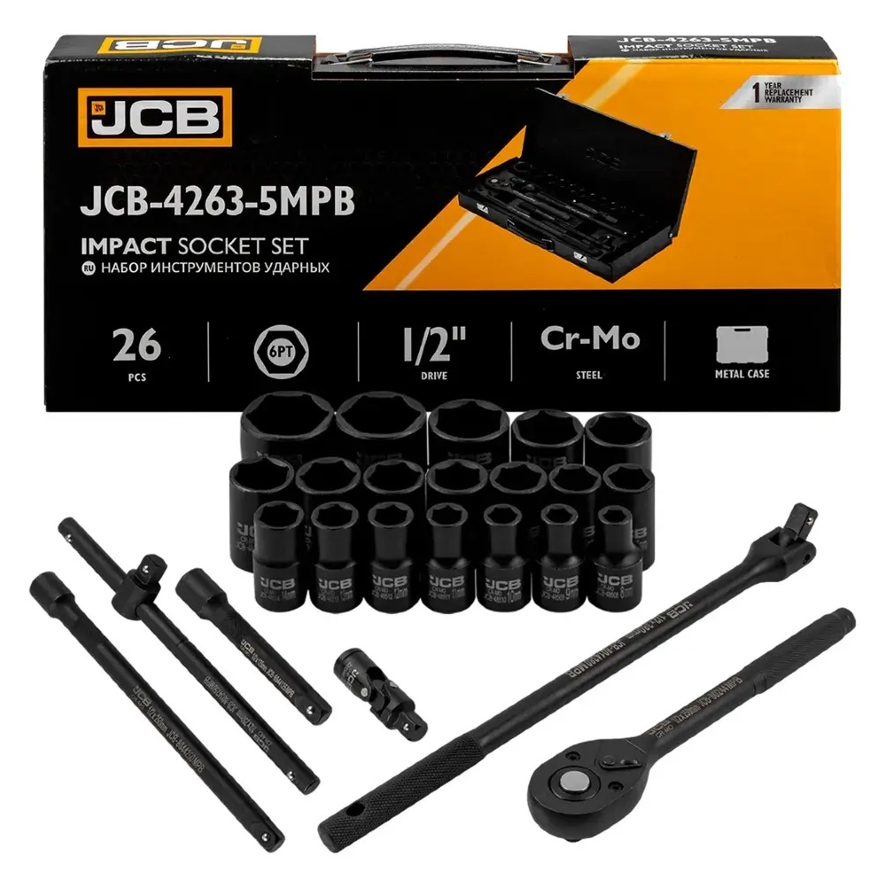 Set completo JCB de impacto 1/2” – 26 piezas.